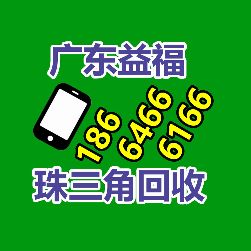 廣東益夫再生資源回收公司：上海交大牽手環(huán)保公司 讓AI“學(xué)習(xí)”垃圾分類(lèi)